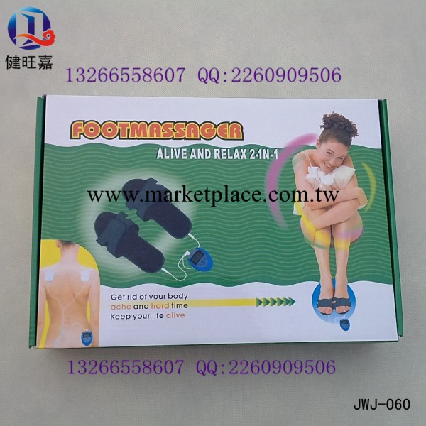 供應保健按摩鞋 電子脈沖按摩器 按摩保健拖鞋工廠,批發,進口,代購