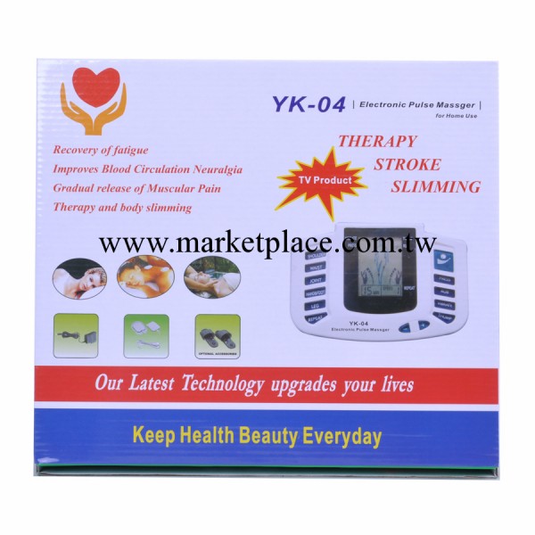 正品美日康（健康之路）腳底按摩器/大號足底按摩拖鞋/電動按摩器工廠,批發,進口,代購