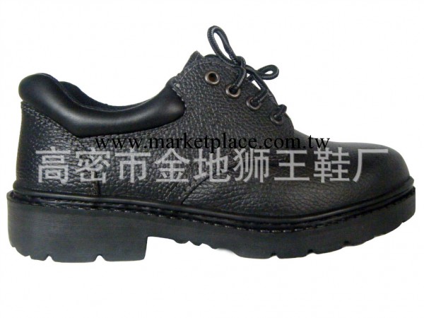 供應昊豹防砸安全勞保鞋  質量好 價格優 廠傢直銷工廠,批發,進口,代購