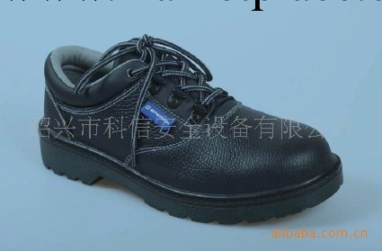防砸、防刺、防靜電安全鞋工廠,批發,進口,代購