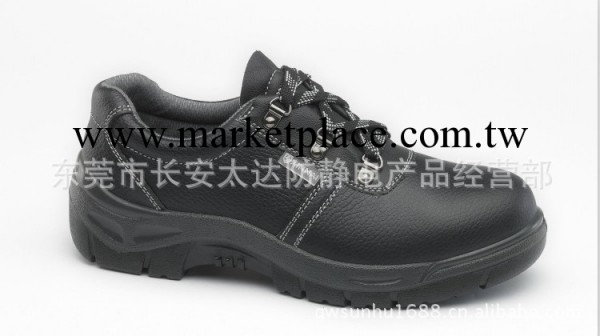 （廠傢直銷）防靜電安全鞋，勞保鞋工廠,批發,進口,代購