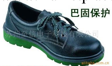 供應巴固牌安全鞋 防砸鞋工廠,批發,進口,代購