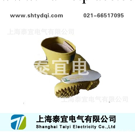 高壓絕緣靴.絕緣鞋...021=-66517095工廠,批發,進口,代購