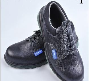 供應正品 Sperian/斯博瑞安 701防靜電  防砸鞋 保護足趾  安全鞋工廠,批發,進口,代購