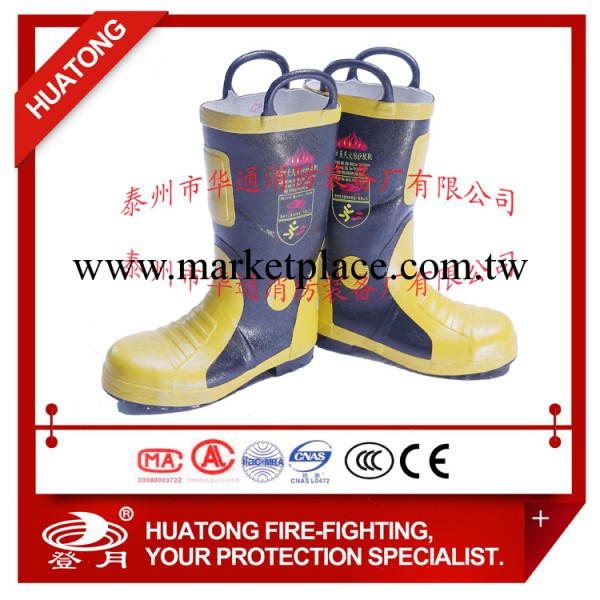 供應消防員滅火防護靴，消防靴，防火靴，冬靴(圖)工廠,批發,進口,代購