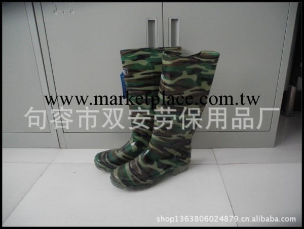 專業勞保用品生產廠傢 迷彩膠靴 防酸堿防水防油勞保鞋工廠,批發,進口,代購