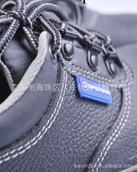 701鋼頭鞋/勞保鞋/防護鞋/巴固工廠,批發,進口,代購