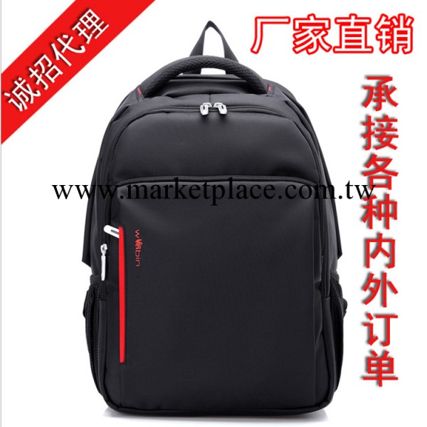 【分銷】新款韓版彩色男/女雙肩背包休閒包14/15寸電腦包0116工廠,批發,進口,代購