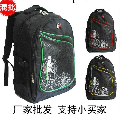 電腦背包批發廠傢混批中學生初中書包男雙肩休閒包工廠,批發,進口,代購