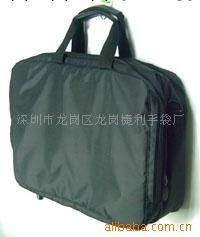 筆記本電腦包 手提式電腦包 電腦箱包批發供應工廠,批發,進口,代購