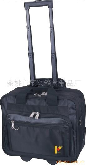 供應歐美款 商務電腦拉桿包工廠,批發,進口,代購