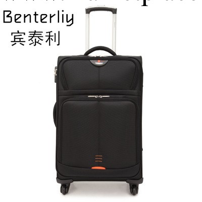Benterliy賓泰利品牌萬向輪行李箱包旅行箱登機箱拉桿旅遊包批發工廠,批發,進口,代購