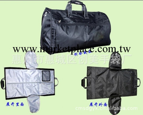 供應新款/中國/最優品質/600D絳綸旅行包/行李袋/折疊行李包工廠,批發,進口,代購
