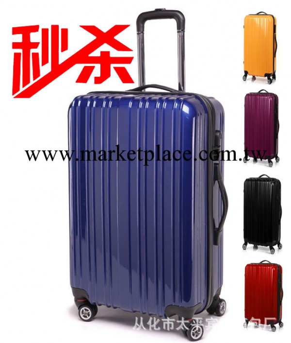 廠傢直銷 拉桿箱包 旅行行李箱 休閒背包 航空箱包廣州賓鵬箱包廠工廠,批發,進口,代購