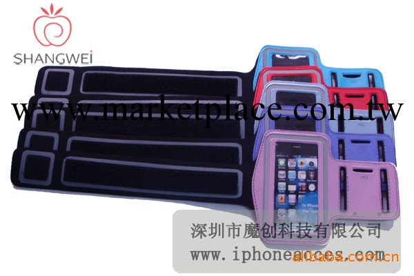 IPHONE4臂帶外貿出口 臂帶外貿 手機臂帶外貿專供工廠,批發,進口,代購
