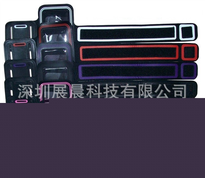 三星N7100 NOTE 2保護手機臂帶 雙邊綁手臂跑步運動手機套 批發工廠,批發,進口,代購