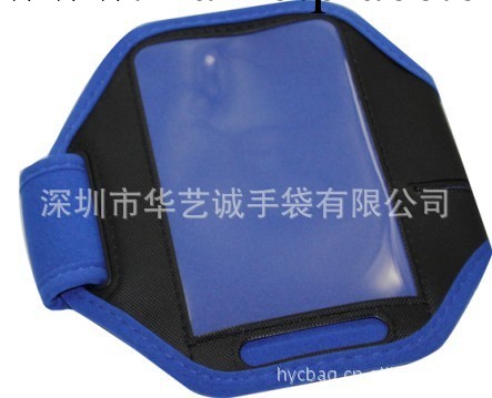 深圳皮具廠 蘋果運動手臂袋,手機臂帶工廠,批發,進口,代購