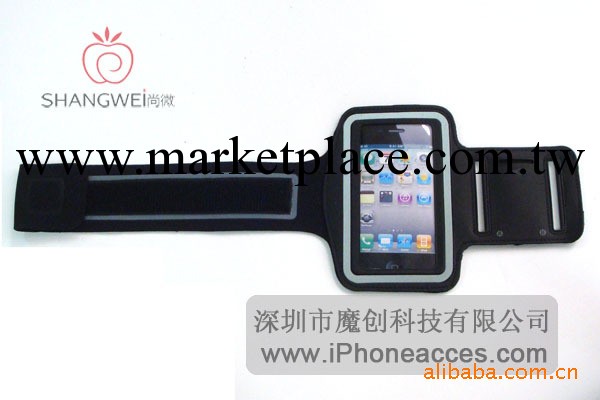 供應2010最新款黑色IPHONE手機臂帶工廠,批發,進口,代購