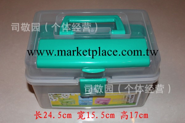 足療技師工具箱 化妝箱工具盒儲物箱 工具箱 藥箱 首飾盒 收納箱工廠,批發,進口,代購