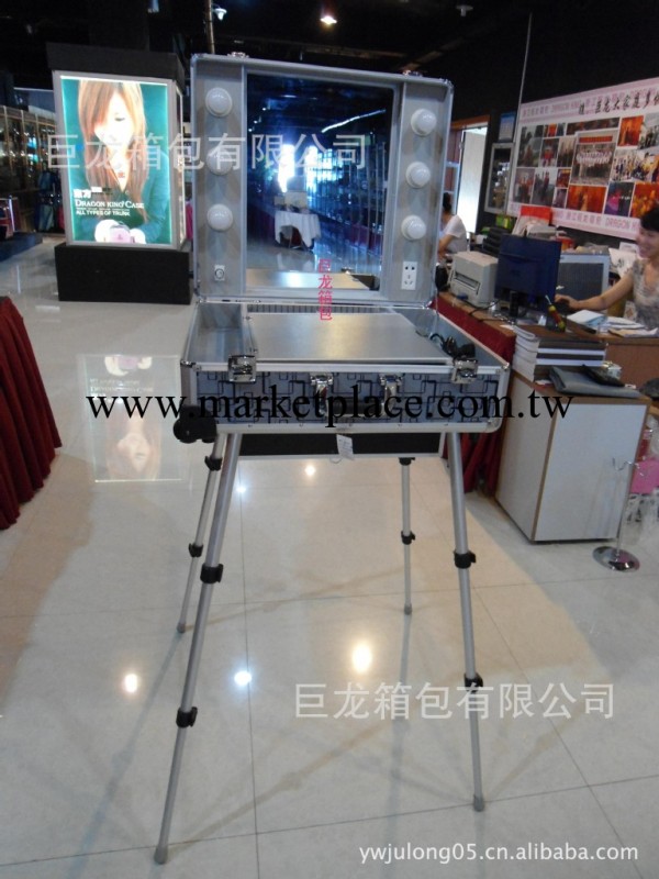 帶燈支架化妝箱，專業室外化妝箱工廠,批發,進口,代購