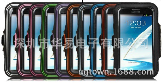 新款 三星i9220 N7100 note2運動手機臂帶 雙邊色手機臂帶保護套工廠,批發,進口,代購