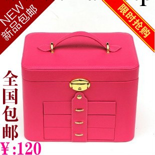 特價包郵！韓國正品：手提四層荔枝紋首飾盒，珠寶化妝盒。工廠,批發,進口,代購