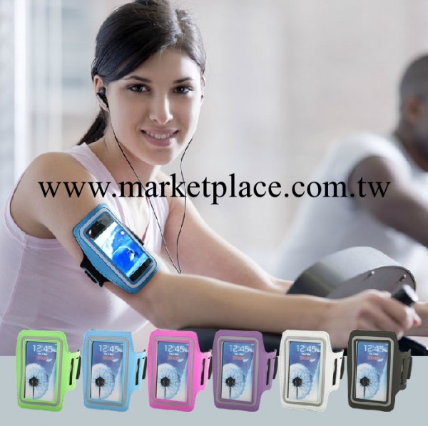運動戶外絢彩音樂手機袋手機臂包健身跑步三星iphone手機臂帶工廠,批發,進口,代購