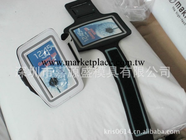 2013新款 三星I9300運動臂帶 Galaxy s3臂帶, 手機臂帶 現貨工廠,批發,進口,代購