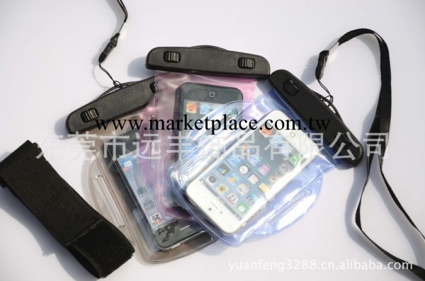 現貨供應PVC手機防水臂包  iphone手機防水袋 手機在水裡也可拍照工廠,批發,進口,代購