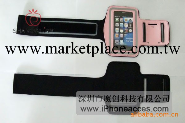 供應2010最新款IPHONE4運動臂帶工廠,批發,進口,代購