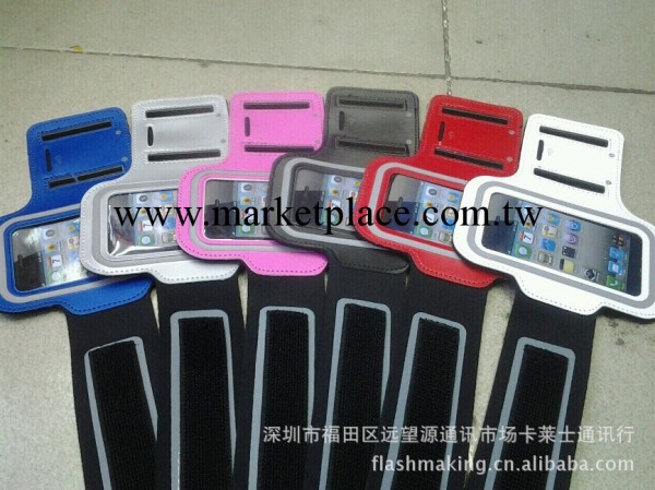 新品上市 蘋果IPHONE5代 5G運動臂帶戶外運動臂帶手機保護套工廠,批發,進口,代購