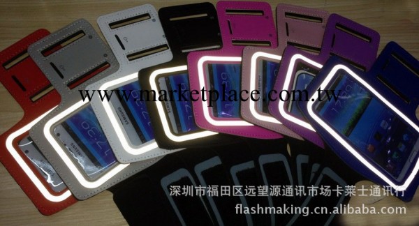 中性運動臂帶 三星GALAXY N7100 NOTE2 臂帶工廠,批發,進口,代購