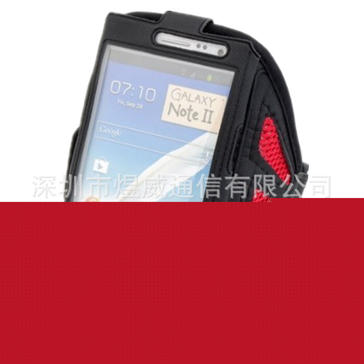 【現貨供應】三星N7100 網佈臂帶 運動臂帶 手機殼 臂帶手機套工廠,批發,進口,代購