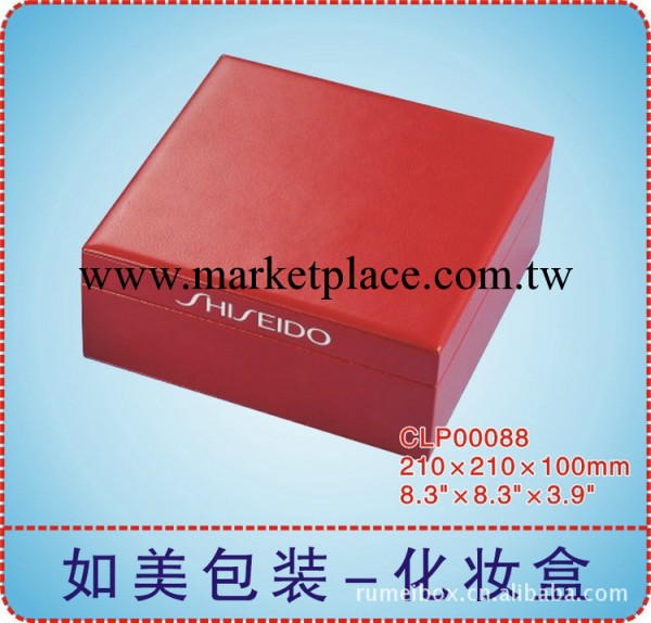 生產供應化妝箱三件套 PU化妝箱CLP00088工廠,批發,進口,代購