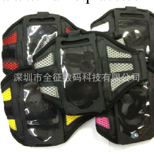 【廠傢直銷】 iphone5臂帶 網狀臂帶 運動手臂帶 現貨工廠,批發,進口,代購