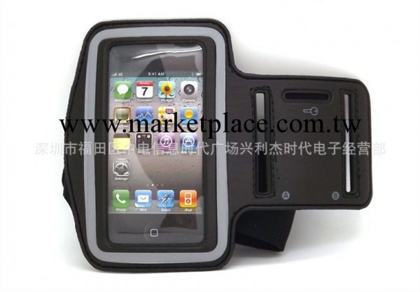 蘋果iPhone 4/4S 3GS 運動臂帶 手機臂帶 臂帶 透氣型工廠,批發,進口,代購