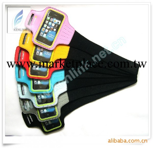 外貿原單iPhone 蘋果臂帶，IPHONE臂帶,IPHONE手臂帶工廠,批發,進口,代購