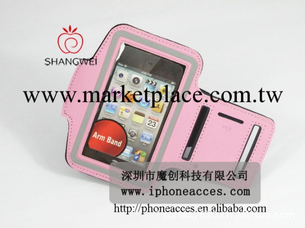 IPHONE5臂帶外貿出口 臂帶外貿 手機臂帶外貿專供工廠,批發,進口,代購