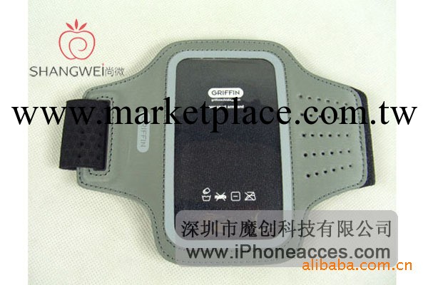 供應2010最新款IPHONE4運動手機臂帶工廠,批發,進口,代購