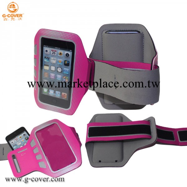 iphone5 運動手臂帶 戶外腕包手臂包 5s運動跑步手機臂套 5C工廠,批發,進口,代購