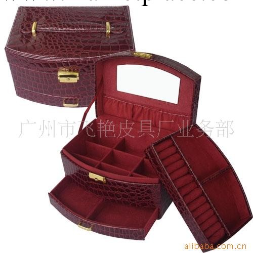 【廠傢直銷】首飾盒，化妝盒，珠寶盒等各類皮具產品！工廠,批發,進口,代購