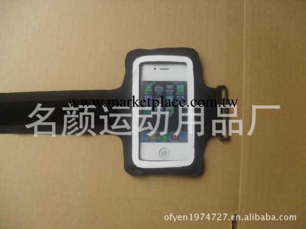 臂帶工廠直銷 熱銷中運動手臂袋 iPhone手機臂帶/手機臂帶 臂帶工廠,批發,進口,代購