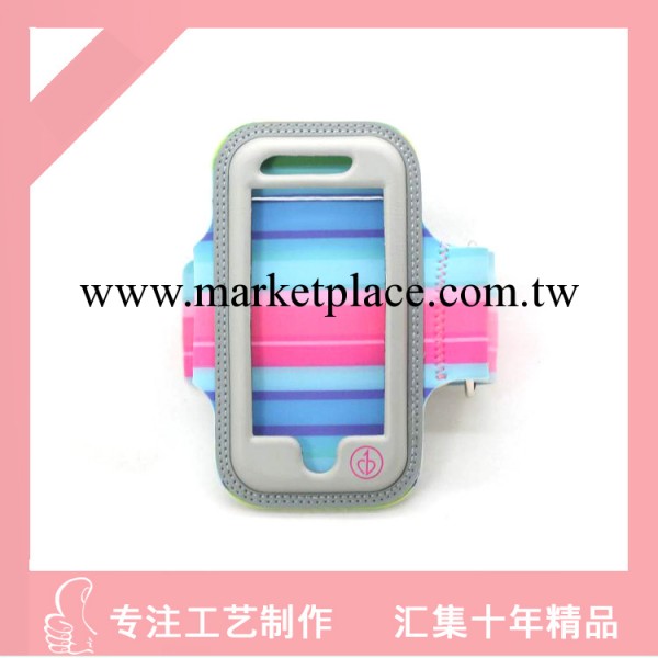 手機戶外運動臂帶  iphone跑步臂帶   條紋外貿手臂帶定制工廠,批發,進口,代購