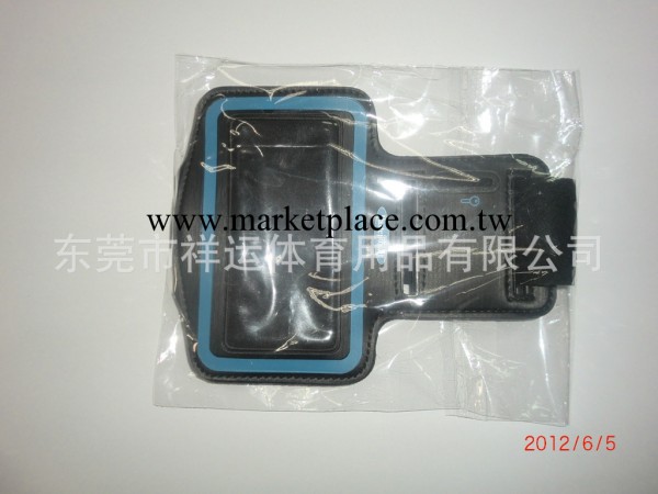 供應iphone運動臂帶 手機臂帶 手機套iphone4 IPHONE5臂帶工廠,批發,進口,代購