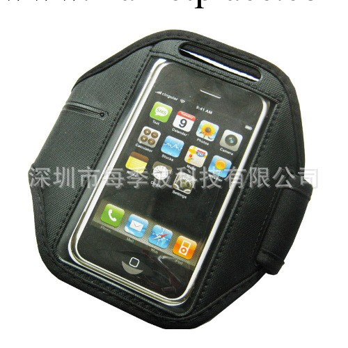 iPod touch 4G 4 臂帶 手機臂帶 運動臂帶工廠,批發,進口,代購