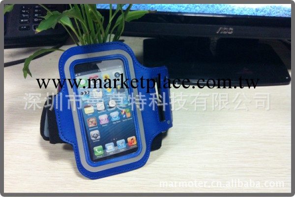 iphone 5 銀色邊框條臂帶  touch5運動臂帶 蘋果5代跑步 4寸臂套工廠,批發,進口,代購