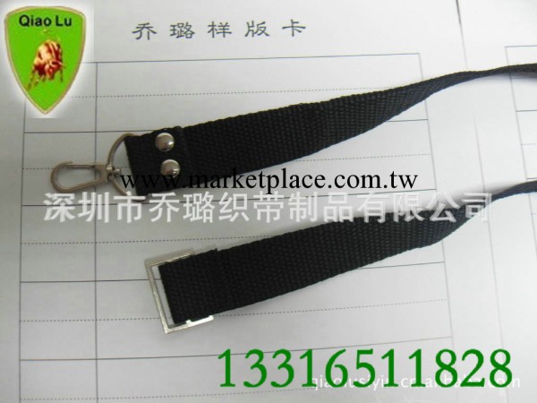 廠傢供應 運動手臂帶產品 手機運動臂帶 通用運動手臂帶工廠,批發,進口,代購