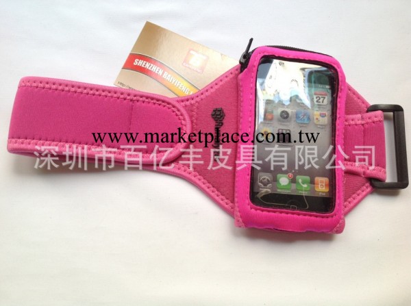 外貿原單！法國品牌Runalyzer玫紅色IPHONE4手機臂帶工廠,批發,進口,代購