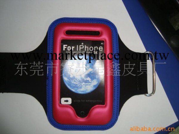 供應手機臂帶工廠,批發,進口,代購