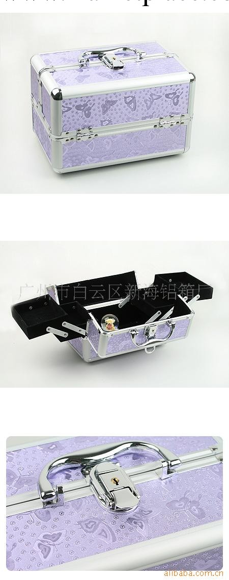 供應化妝箱(圖)工廠,批發,進口,代購